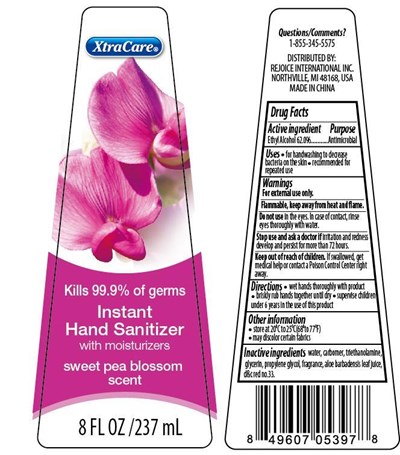 Label Image (Sweet Pea Blossom Label)